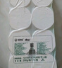 心相印无芯卷纸 4层200克*10卷 茶语丝享大克重厚实卫生纸巾厕纸 实拍图