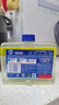亮碟洗碗机专用机体清洁剂250ml*8 去油污除水垢杀菌清洁洗涤剂 实拍图