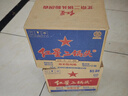 红星二锅头 蓝瓶绵柔8陈酿 清香型白酒 43度 500ml*12瓶 整箱装口粮酒 实拍图