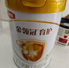 伊利金领冠育护【5倍DHA好脑力】婴儿奶粉1段(0-6个月)900g 实拍图