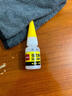 得力502胶水 瞬间胶强力胶 无痕胶透明胶粘剂 配方升级免剪口 可粘金属陶瓷木材 8g单支凑单 7144S 实拍图