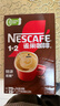 雀巢（Nestle）【樊振东同款】1+2特浓低糖*速溶咖啡三合一冲调饮品90条1170g 实拍图