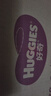 好奇（Huggies）软萌星人柯基裤纸尿裤S48片(4-8kg)尿不湿【软糯贴贴】 实拍图