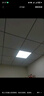 雷士照明（NVC）LED集成吊顶600*600平板面板格栅灯高显全光谱56w办公商业工程 实拍图