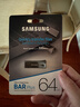 三星（SAMSUNG）64GB USB3.1 U盘 学习办公两用 金属高速优盘 小巧精致车载U盘深空灰 读速300MB/s 高速便携 实拍图