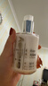 Sisley希思黎全能乳液125ml*2补水保湿护肤品新年礼物 实拍图