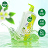 滴露（Dettol）清爽保湿沐浴露950g*2套装（茉莉绿茶+小苍兰蜜梨）男女通用 留香 实拍图