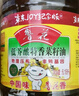 鲁花 【保真菜籽油】食用油 低芥酸特香菜籽油 6.18L   物理压榨 实拍图
