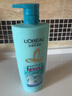 欧莱雅透明质酸水润洗发水去屑无硅油洗发露700ml(新老包装随机发货) 实拍图