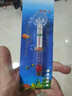 派乐特 鱼缸温度计高精度缸内潜水探头水温计水族专用 玻璃温度计 实拍图