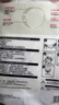 霍尼韦尔（Honeywell）KN95口罩 H910Plus 防沙尘暴飞沫工业粉尘花粉过敏薄款耳带10只 实拍图