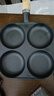 【大牌同款】章丘四孔铸铁煎蛋锅无涂层不易粘多功能早餐煎蛋锅 【升级款】加深18cm 铸铁四孔煎锅 实拍图