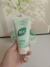 BUV黄子韬绿泥氨基酸洗面奶男女士保湿控油去黑头收毛孔洁面深层清洁 实拍图