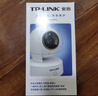 普联（TP-LINK） 800万4K全彩智能摄像头家用无线 室内监控器360度无死角带夜视全景手机远程可对话宠物婴儿看护器 实拍图