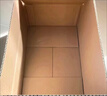 碧琢纸箱 搬家纸箱次日达特大号纸箱子打包箱快递纸箱物流纸箱可定制 特硬纸箱- 70*50*50cm 实拍图