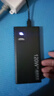 电沃达充电宝50000毫安【国家3C认证丨可上飞机】超级快充大容量移动电源适用于华为oppo苹果小米vivo等 尊享黑【超级快充+优质电芯】提速999% 【3C认证】20000毫安可上飞机高铁 实拍图