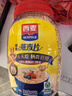 西麦即食燕麦片1000g桶营养早餐谷物代餐无额外添加蔗糖 实拍图