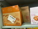 三只松鼠黄油牛乳厚切吐司1.05kg 混合口味早餐面包营养代餐办公室下午茶 实拍图