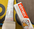 ELMEX艾美适儿童牙膏含氟防蛀6-12岁换牙期少儿牙膏 50ml*2支装套装 实拍图