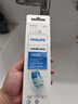 飞利浦（PHILIPS）电动牙刷头官方原装适配钻石3/7/9系列刷柄清洁护龈亮白 欧洲进口 3支装 HX9023  实拍图