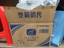 霏羽餐巾纸10斤整箱方巾纸270*270双层酒店餐饮饭店用纸巾T270 实拍图