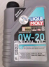 力魔（LIQUI MOLY）德国原装进口 特技 V 0W-20 沃尔沃专用 C5 1L 汽车用品 实拍图