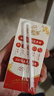 伊利谷粒多生牛乳五红 200ml*16盒 红豆红枣红米枸杞红玫瑰 9月底产 实拍图