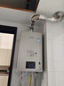 林内（Rinnai）【小蛮腰Pro】16升燃气热水器天然气热水器 恒温ECO节能 低水压启动16GD32（JSQ31-GD32） 实拍图
