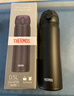 膳魔师（THERMOS）保温杯不锈钢水杯磨砂黑500ml保冷杯便携JNL-502送礼 实拍图