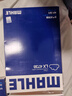 马勒（MAHLE）带炭PM2.5空调滤芯LAK1282(新科鲁兹迈锐宝XL昂科威英朗探界者XT5 实拍图