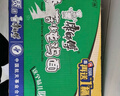 康师傅 方便面 经典香菇炖鸡桶面106g*12 泡面整箱速食 方便食品 实拍图