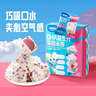 小鹿蓝蓝DHA益生元夹心米饼草莓蓝莓味 宝宝儿童零食营养磨牙米饼干 40.5g 实拍图