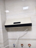 海尔（Haier）壁挂暖风机免打孔悬挂台壁两用取暖器浴室洗澡防水浴霸电暖器轻音电暖气智能语音卧室卫生间热风机 浴室防水/台壁两用/遥控款HNF-2007 实拍图