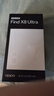 OPPO Find X8 Ultra 16GB+512GB 星野黑 夜景人像专业镜头 丹霞原彩镜头 骁龙8至尊版 AI 5G旗舰手机 实拍图