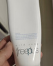 芙丽芳丝（Freeplus）洗面奶男女士氨基酸洁面乳100g 实拍图