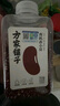 方家铺子中华老字号 有机赤小豆430g 长粒赤豆 五谷杂粮 粗粮 大米伴侣 实拍图