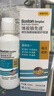 博视顿博士伦 先进RGP硬性隐形眼镜护理液120ml *6 角膜接触镜OK镜 实拍图