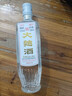 【绵竹大曲白酒】19年生产老酒正品四川52度浓香型国标纯粮整箱 52度 500mL 1瓶 特价试饮装 实拍图