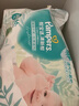 帮宝适超薄透气清新帮纸尿裤新生儿婴儿尿不湿尿片透氧Pro S60 实拍图