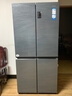 海尔（Haier）冰箱478升十字门四开门双对开门家用家电一级能效双变频双循环超薄可嵌入风冷无霜大容量国家补贴 478L+阻氧干湿分储+黑金净化除菌+银河抗菌面板 实拍图