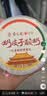 九千谷喷水枪浇花洒水农用灌溉喷头洗车神器10米伸缩管金属水枪套装7031 实拍图
