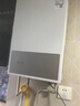 万和燃气热水器【小宇宙E2 PRO】13升天然气 节能省气 速热静音防冻 以旧换新 国家补贴15% 13E2 PRO 实拍图