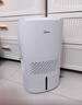 美的（Midea）加湿器空气加湿器家用卧室 空气净化大容量 母婴婴幼儿低噪除菌大喷雾 落地办公室桌面空调房加湿 【升级无雾】AI调湿度3J40 实拍图