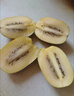 佳沛（zespri）意大利  阳光金奇异果巨大果22粒原箱 单果重约144-175g 猕猴桃 实拍图