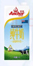 安佳（Anchor）3.6g蛋白质全脂牛奶 新西兰进口草饲牛奶1L*12盒 实拍图