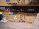 三得利（Suntory）无糖乌龙茶饮料 0糖0能量0脂 500ml*15瓶整箱装 实拍图