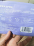 珍视明花青素焕活护眼贴15对成人型清凉敷贴中老年男女通用冷敷眼膜贴 实拍图