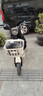 飞鸽电动自行车 E75Plus新国标电动车2026长续航63KM铅酸电池48V21Ah智能电瓶车可上牌漫步白 实拍图