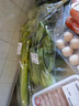 【24小时菜】大芹菜约400g 实拍图
