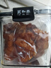 聚和泰【9A大果】莆田桂圆肉干无核龙眼肉260g补红枣枸杞气血茶六宝桑葚 实拍图